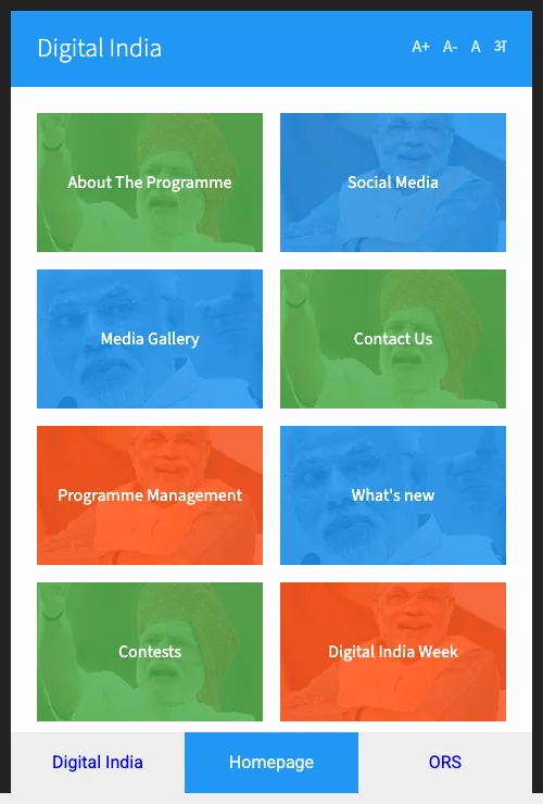 Digital India archive preview