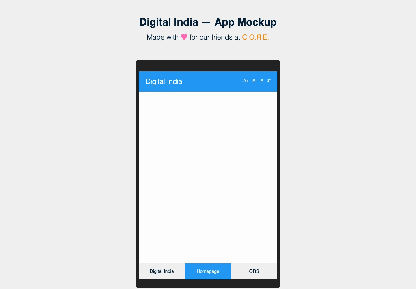 Digital India archive preview